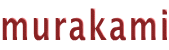 murakami